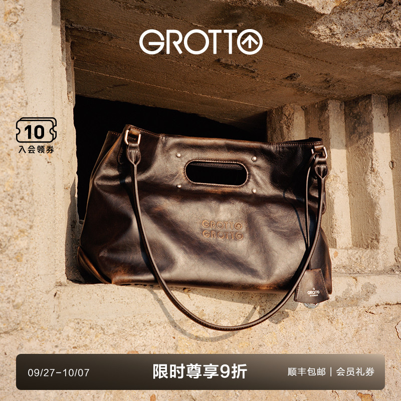 GROTTO/个乐SoftCarry托特包