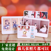 水晶摆台照片制作婚纱照拼图拉米娜相片宝宝桌摆相框冲印照片定制