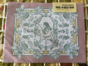 现货好看 韩国国立中央博物馆采购带回 眼镜布/鼠标垫两种