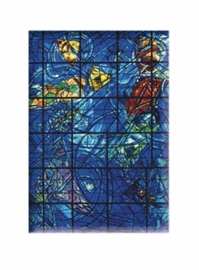 欧洲旅游法国夏加尔美术馆 蓝色彩绘花窗 马克·夏加尔经典 现货