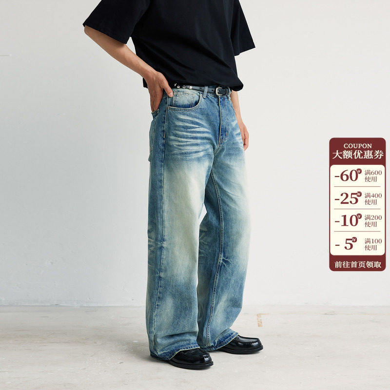 新因素猫须牛王A字版型水洗蓝牛仔裤男女宽松美式cleanfit休闲 裤