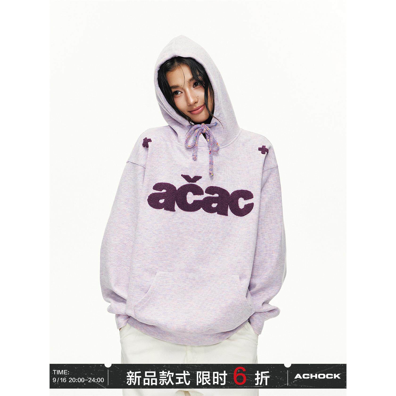 【Achock官方店】美式复古字母毛巾绣连帽卫衣男女款秋冬上衣外套
