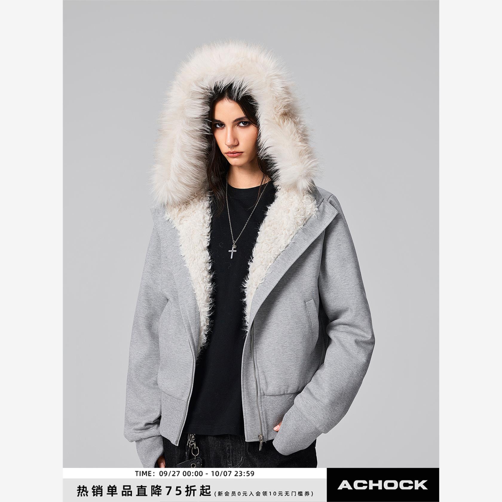 【Achock官方店】短款羊羔绒内衬连帽外套秋冬保暖加厚修身卫衣女