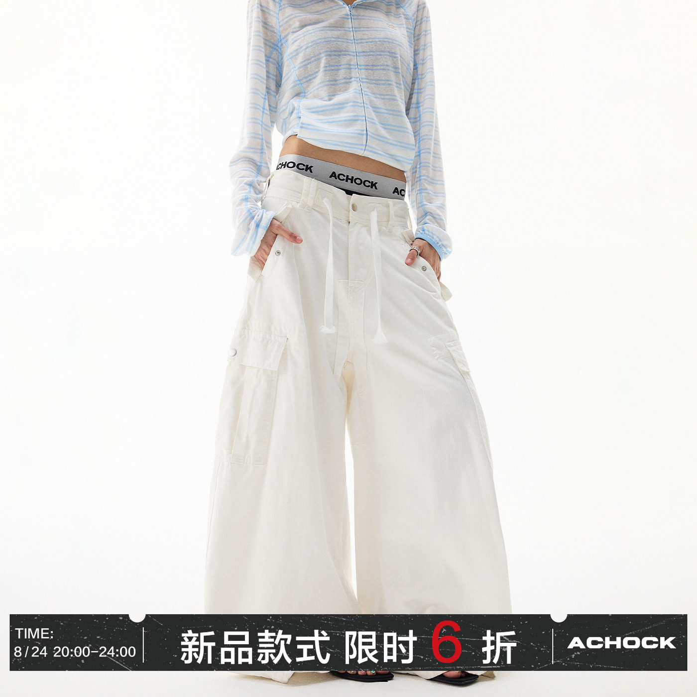 【Achock官方店】早秋新图片