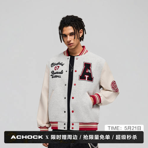 Achock官方店美式重磅复