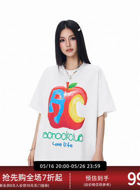【Achock官方店】潮牌抽