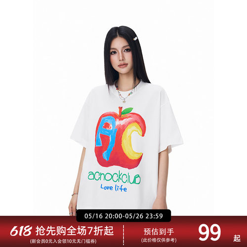 【Achock官方店】潮牌抽