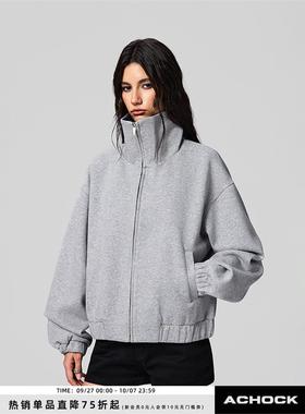 【Achock官方店】基础款简约灰色空气层外套秋冬立领高领保暖卫衣