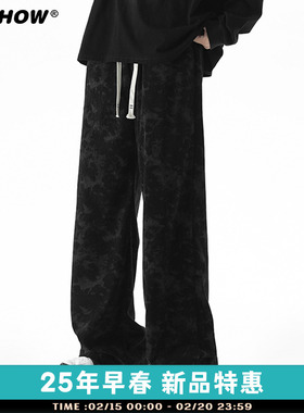 VIISHOW美式复古灯芯绒裤子男秋款设计感潮牌炸街宽松直筒长裤子