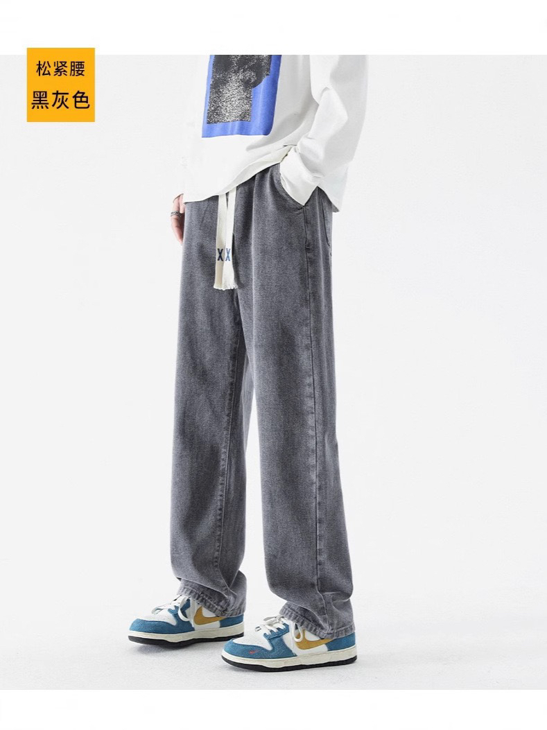 浅蓝色阔腿裤男港风垂感松紧腰休闲裤青少年牛仔裤潮牌