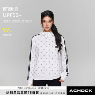【Achock官方店】美式波点满印UPF50+防晒服夏抗紫外线连帽防晒衣