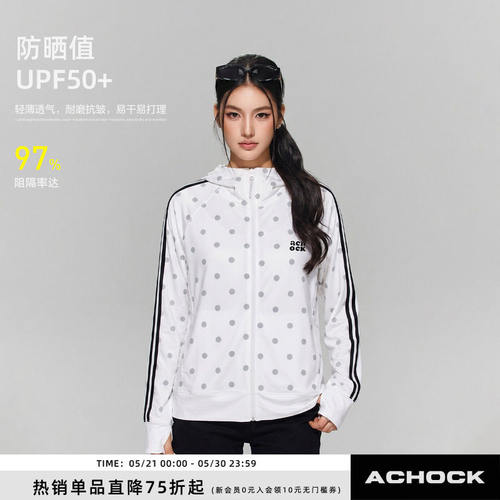 【Achock官方店】美式波
