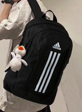 阿迪达斯男女大容量电脑包学生书包运动休闲户外双肩背包IP9774