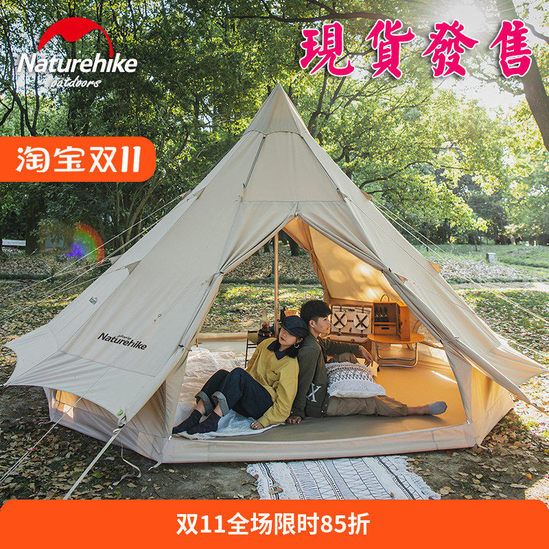 挪客金字塔双人帐篷棉布大空间