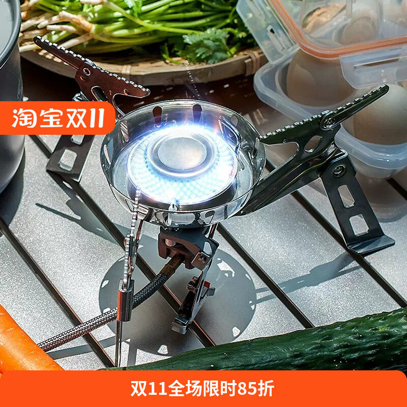 火枫高原气炉防风大火力3600W