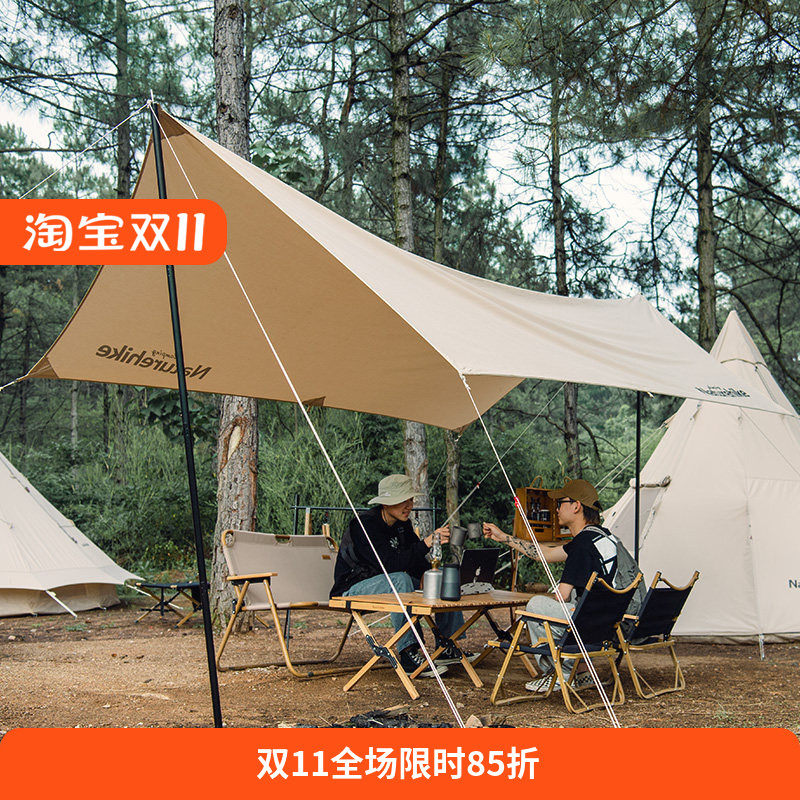 棉布挪客天幕多人便携野炊遮阳棚