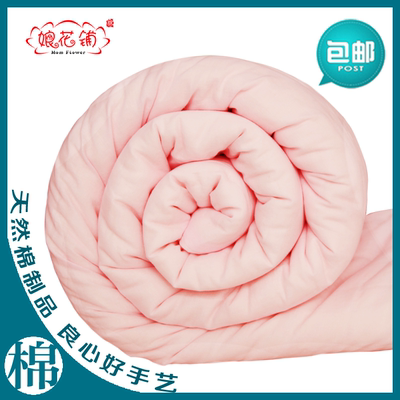 手工定做学生宿舍单人榻榻米棉被