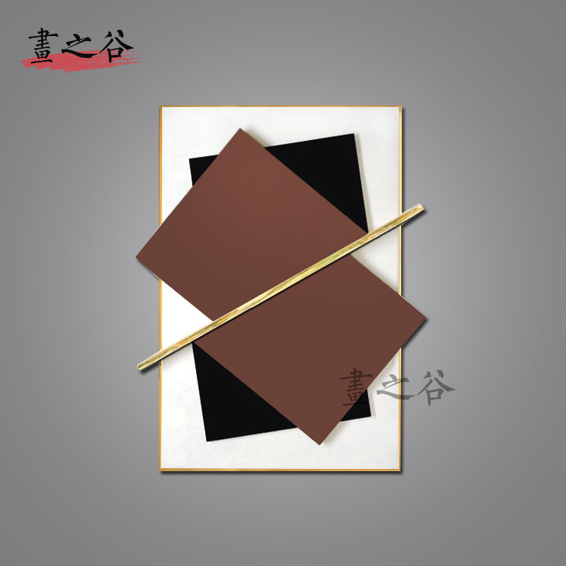 画之谷欧美立体几何实物画皮革钛合金拼接组合装饰画现代轻奢挂画图片