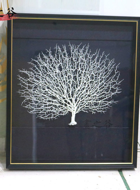 画之谷 高端白色树枝实物画装饰 酒店书房餐厅挂画装饰画