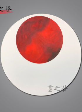 纯手绘实物立体雕刻画装饰画 白色圆形红色圆形拼接无框挂画壁画