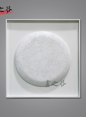 客厅玄关艺术风雕刻立体实物画
