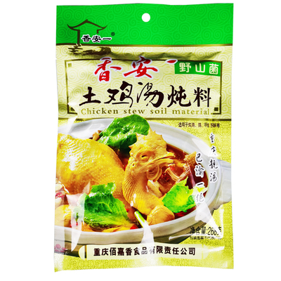 香安一野山菌268g清汤火锅底料