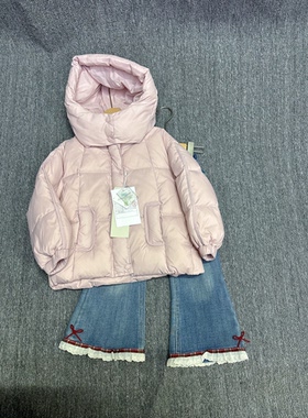 Bo 冬款羽绒服中大童羽绒外套90%绒