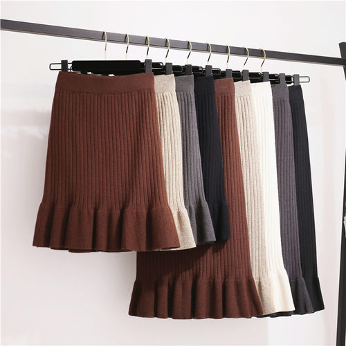 0加厚荷叶边毛线包臀鱼尾半身裙