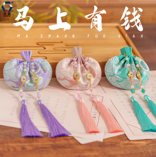 马年香囊香包仿宋锦锦囊织锦缎异形空袋古风汉服伴手礼小挂件