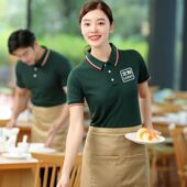 饰公司团建酒店家政超市工装 餐饮装 刺绣 工作服冰丝POLO衫 夏季