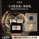 派样 面霜抗皱淡纹紧致护肤 U先超市 林清轩山茶花2.0黑金霜6g