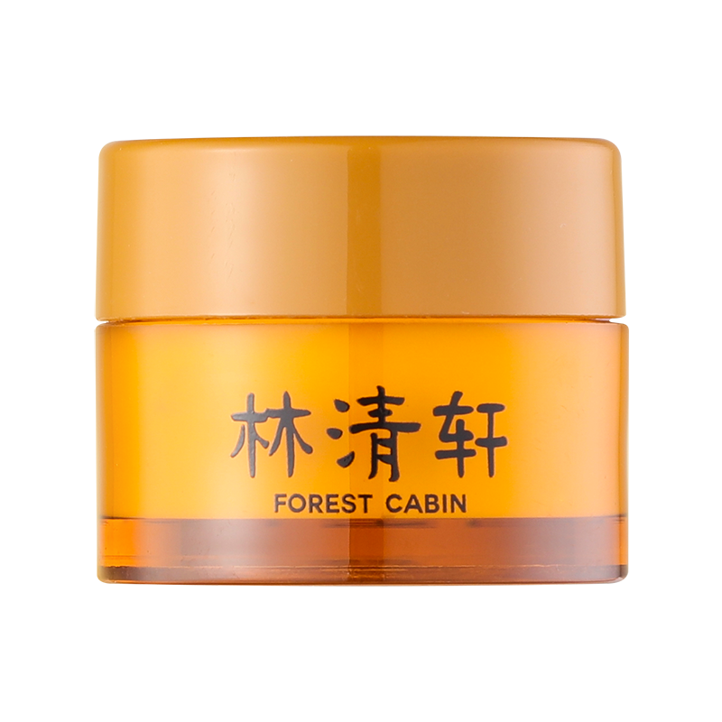 【天猫U先】林清轩山茶花多肽抗皱修护面霜6g 保湿修护-派样