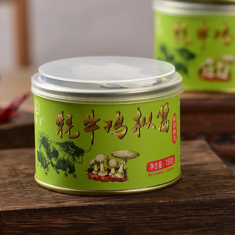 云南牦牛鸡枞酱150g【微微辣】鸡枞香辣五香4种口味拌饭酱拌面酱,粮油调味/速食/干货/烘焙,下饭/拌饭酱/拌饭料,淘宝优惠券,粉丝福利购,淘宝优惠卷