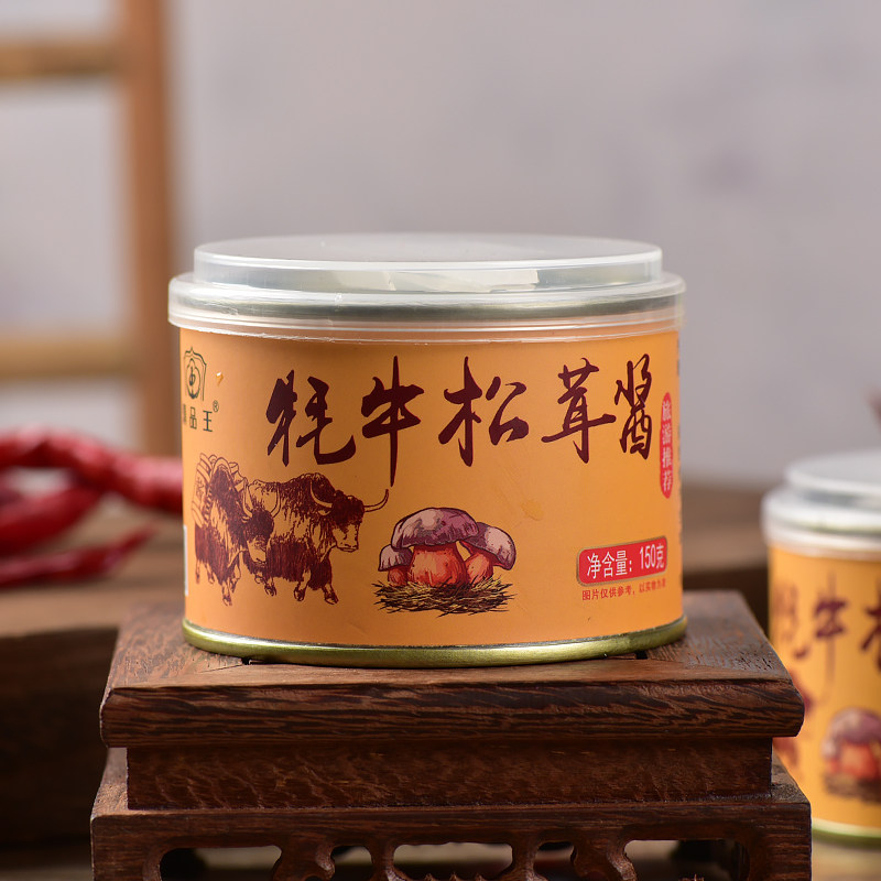 云南牦牛松茸酱150g鸡枞香辣五香4种口味拌饭酱拌面特产【微微辣,粮油调味/速食/干货/烘焙,下饭/拌饭酱/拌饭料,淘宝优惠券,粉丝福利购,淘宝优惠卷