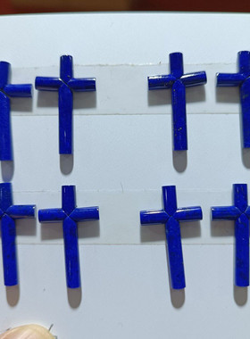 大青坊男女宝石时尚吊坠饰品收藏