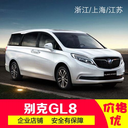 苏州常州无锡昆山江阴张家港常熟杭州嘉兴到上海浦东虹桥机场接送