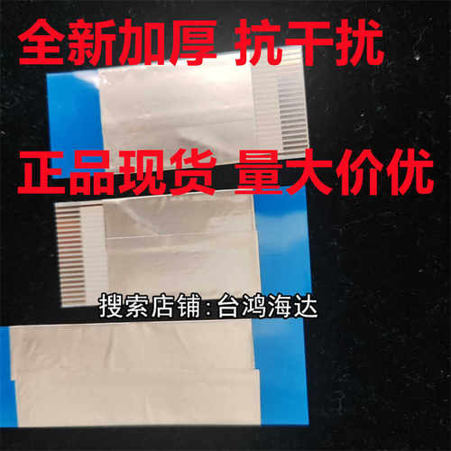 S120变频器驱动器排线西门子