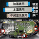 奥迪汽车水温表油表显示屏排线A6LC8奥迪A8 Q51 Q7液晶仪表排线