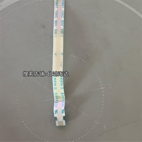 seewow2学习机排线声卡排线