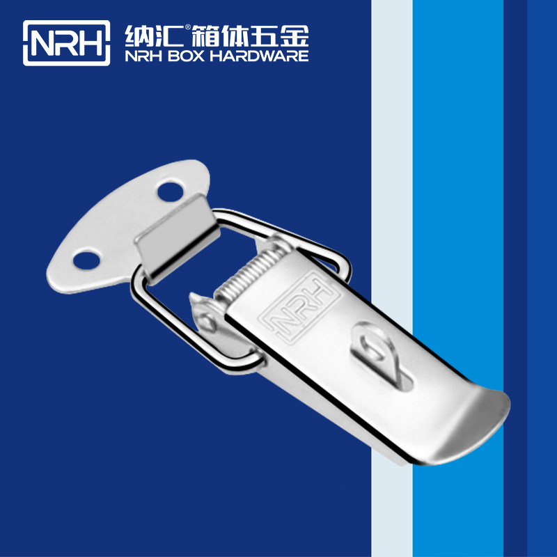 55详云搭扣储物箱后备箱灯箱弹簧锁扣箱扣1号挂锁鸭嘴扣卡扣挂扣在类目 基础建材, 家用五金, 家具五金, 暗箱扣中 - 来自Buy2taobao.com提供专业的淘宝代购服务