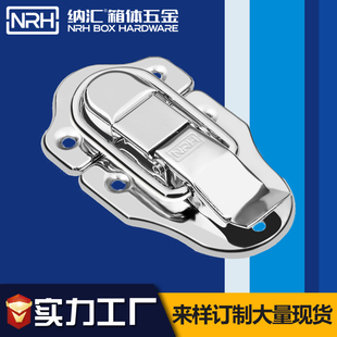 NRH/纳汇株式箱扣工具箱锁扣铝箱锁扣箱包锁扣搭扣木箱