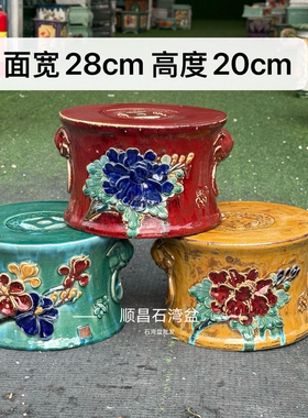 石湾色底座陶瓷高温烧制复古釉面茶台桌面盆景绿植花架小底座花几