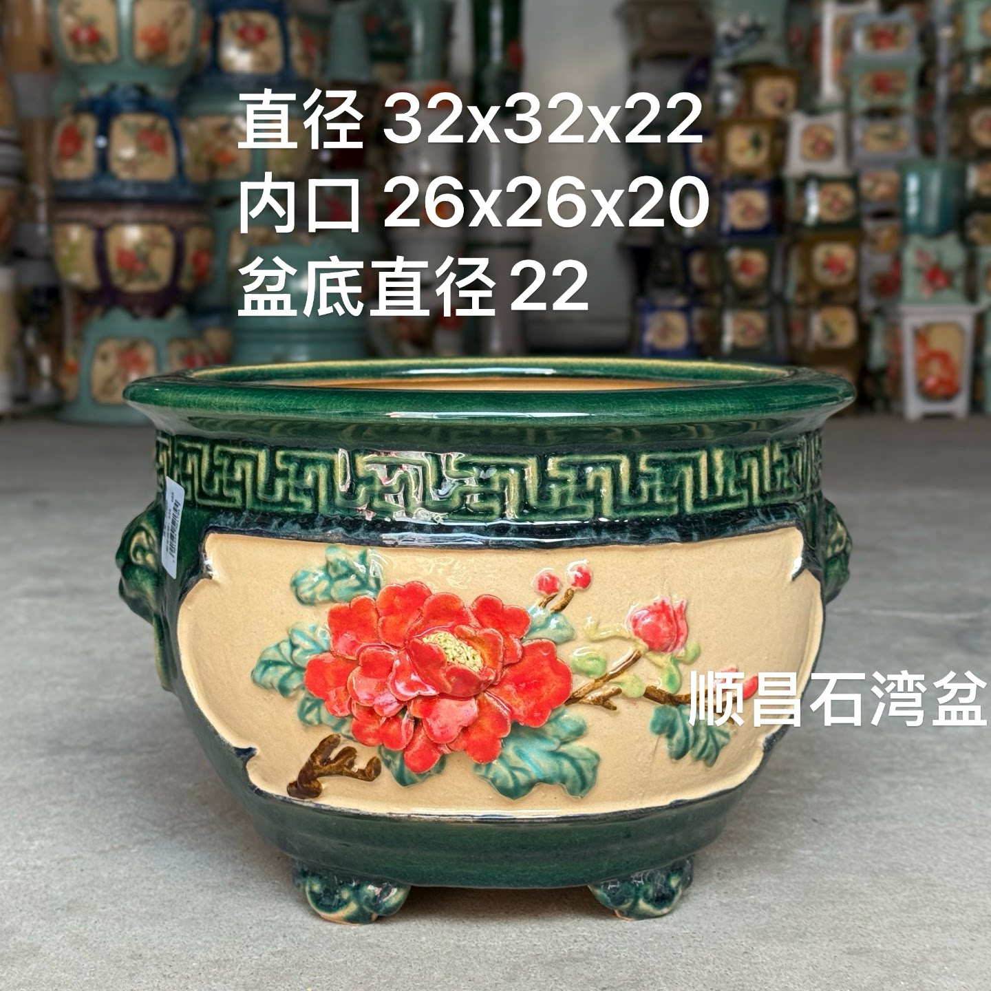 石湾盆手工精美贴花盆圆盆盆景花盆32口盆景盆蝴蝶兰盆粗陶透气盆