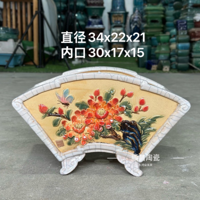 扇形贴花大口径石湾花盆陶瓷室内岭南石湾花盆纯手工制作绿植花卉