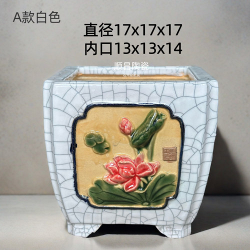 四方倭角兰花盆植物盆栽室内陶瓷摆件岭南园林石湾花盆包邮