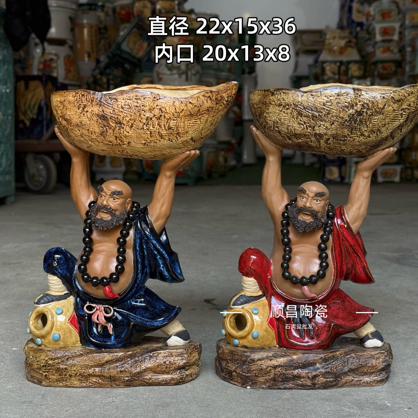 石湾公仔陶瓷工艺品禅意达摩家居客厅装饰品摆件石湾公仔创意花盆图片