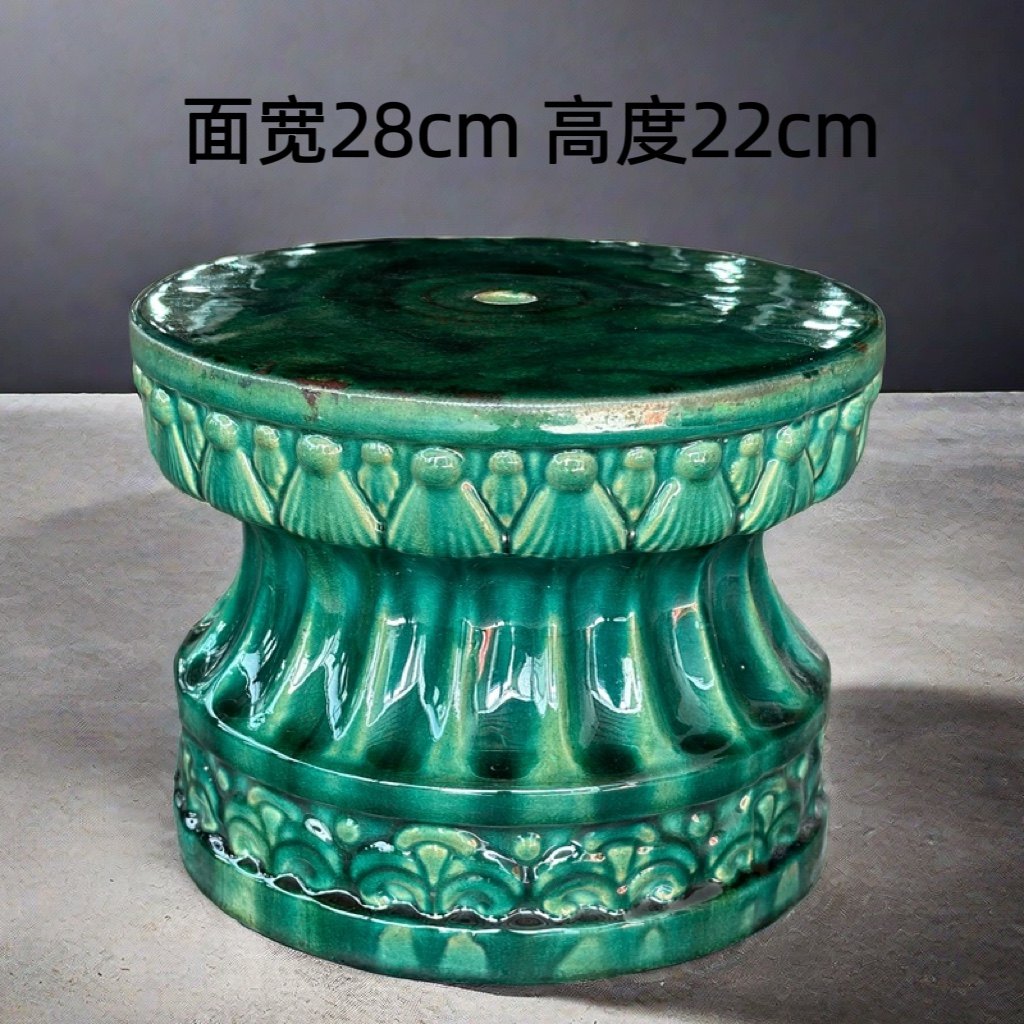 石湾盆底座花架四方圆形高温烧制承重力很强厚实稳重盆景花卉底托