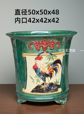 石湾盆陶瓷高温烧制大口径高圆形花盆手工贴花