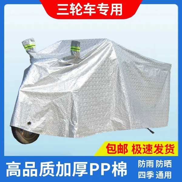 Товары от 沐希运动专营店