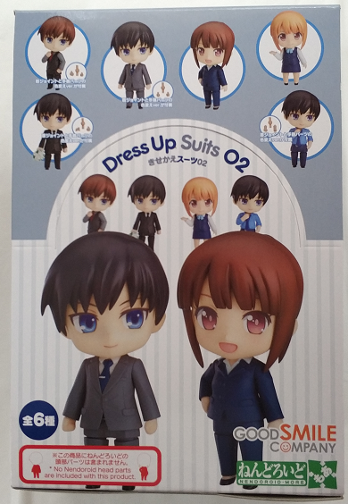 粘土人More西服替换身体02